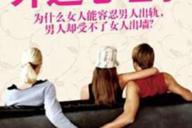 天蝎男说分手双鱼女怎么挽回?深度解析挽回攻略 天蝎男说分手双鱼女怎么挽回?深度解析挽回攻略